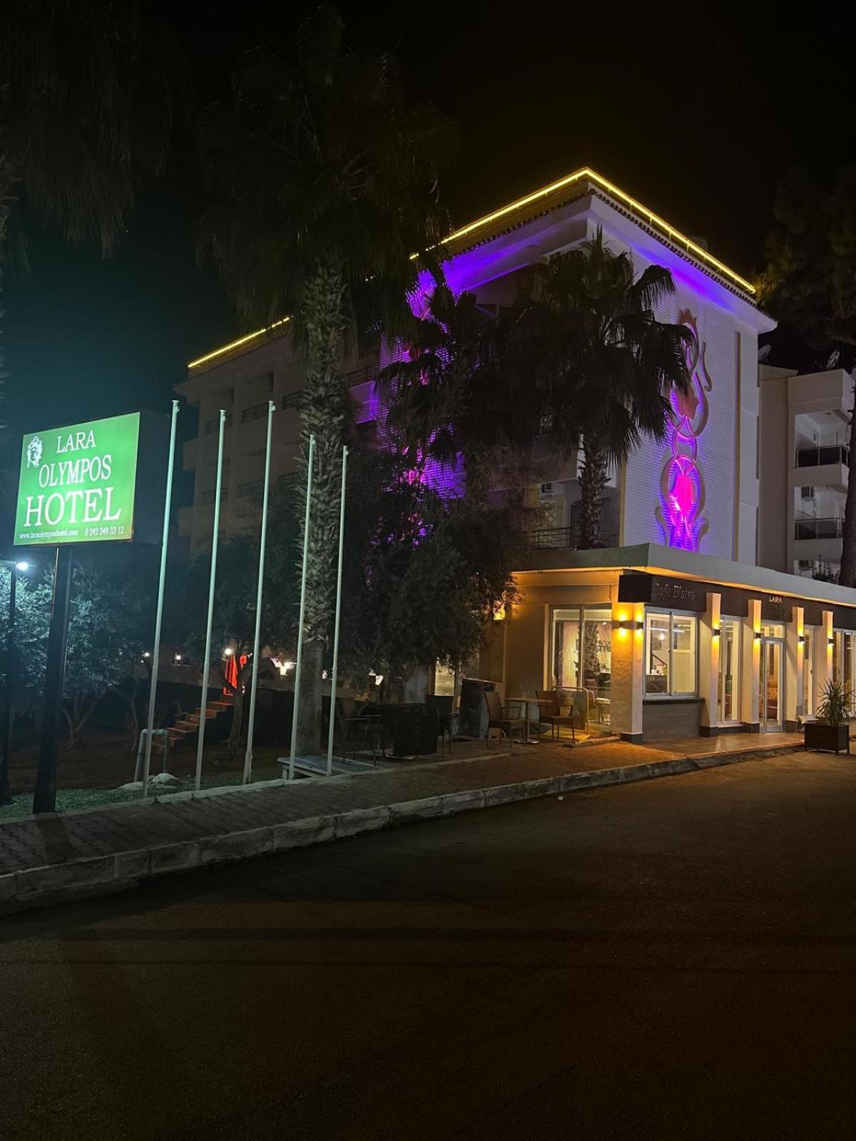 Lara Olympos Pansiyon أنطاليا المظهر الخارجي الصورة